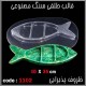 قالب طلقی 1102
