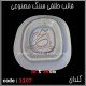 قالب طلقی 1107