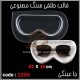 قالب طلقی 1225