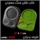 قالب طلقی 122 ظروف پذیرایی