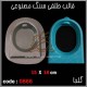 قالب طلقی 866