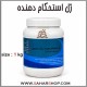 ژل استحکام دهنده سنگ مصنوعی