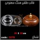 قالب طلقی 1078