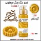 خمیر رنگ ساده گل ماشی