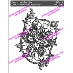 ترانسفر گیپوری 17/25 DT-015