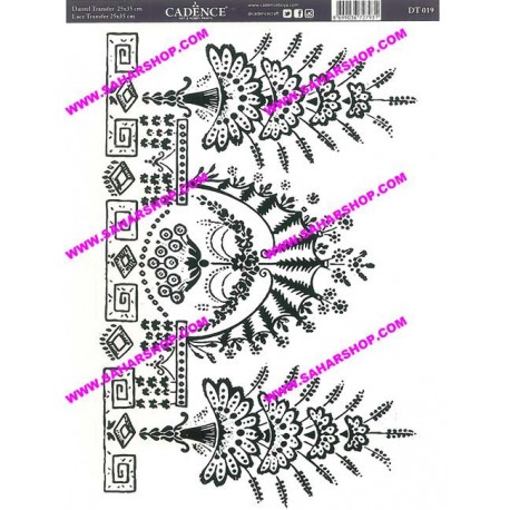 ترانسفر گیپوری 25/35 DT-019