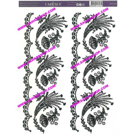 ترانسفر گیپوری 25/35 DT-026