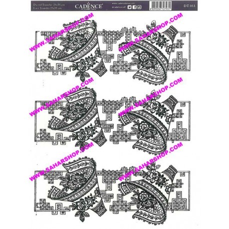 ترانسفر گیپوری 25/35 DT-033