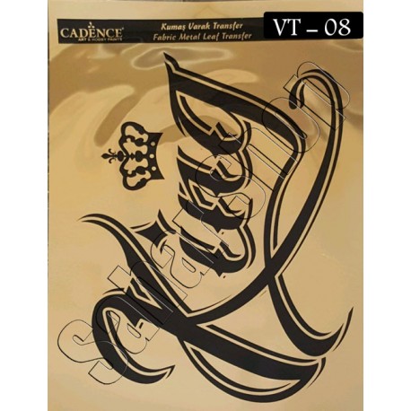 ترانسفر پارچه کادنس VT-08